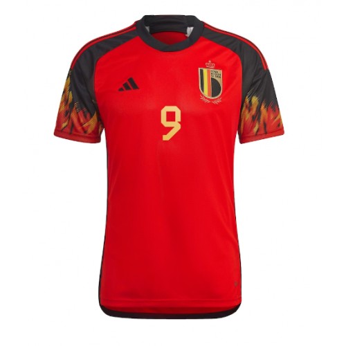 Belgien Romelu Lukaku #9 Hjemmebanetrøje VM 2022 Kort ærmer